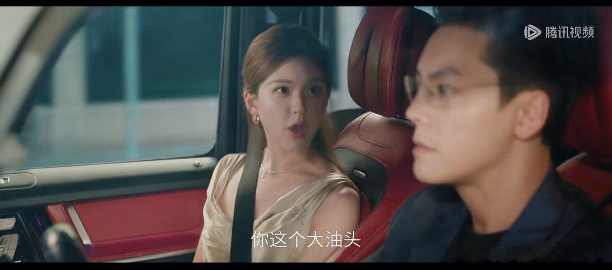 许妍沈皓明互怼沈皓明你装什么老钱风 战斗力满分 ​​​