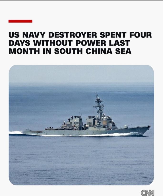 美军导弹驱逐舰突然在南海静默，连续 4 天没有发出电子信号。

这事传到外网，立
