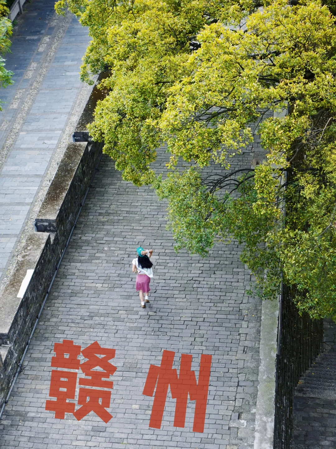 赣州极限48h💰人均500一站式懒人攻略