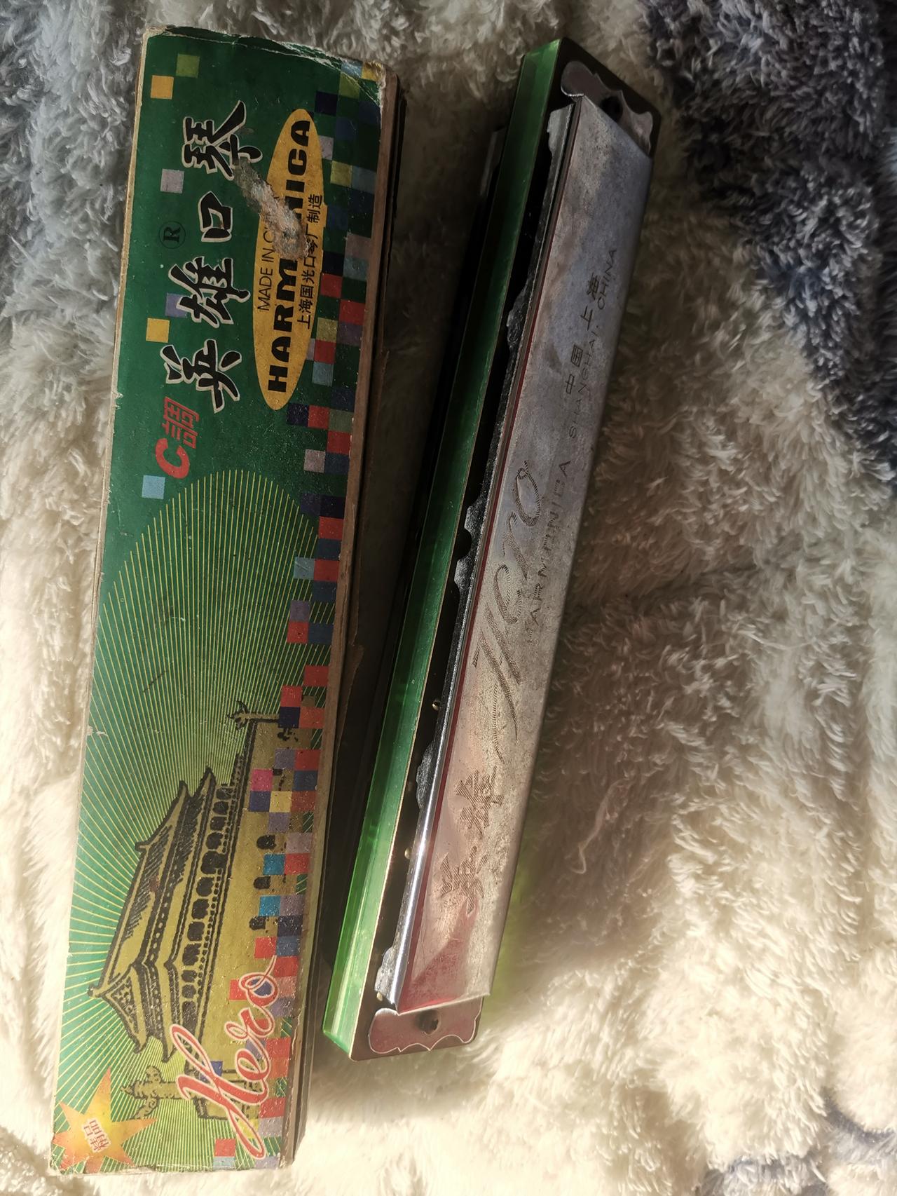 分享我这周有趣的事：
时隔多少年，
今天从箱底翻出来了，
也把尘封的记忆里某人给