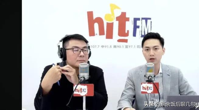 国民党不愿意看到的事儿还是发生了！多人爆料民进党正在动员人灌票杨琼璎，假如杨琼璎