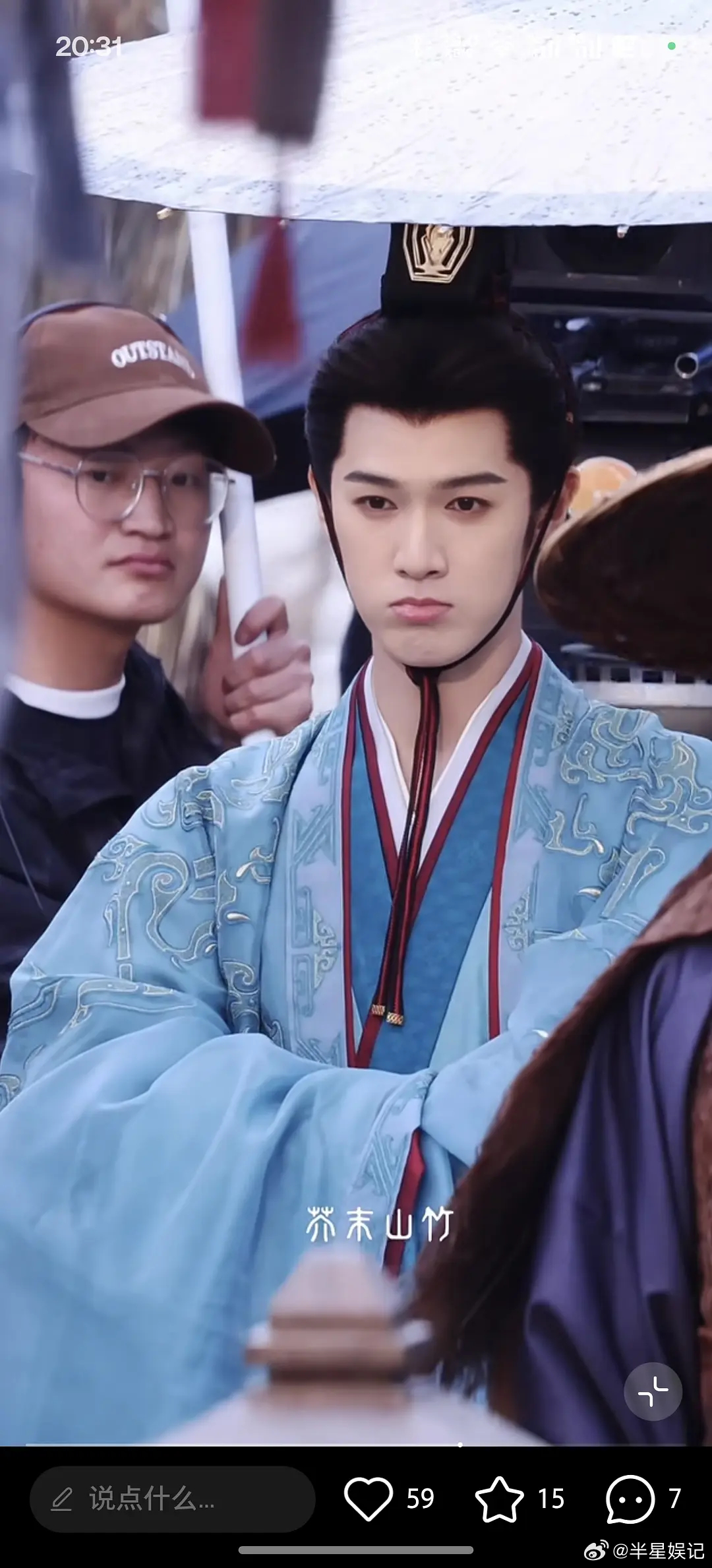 别嘟了，都快共用一张脸了