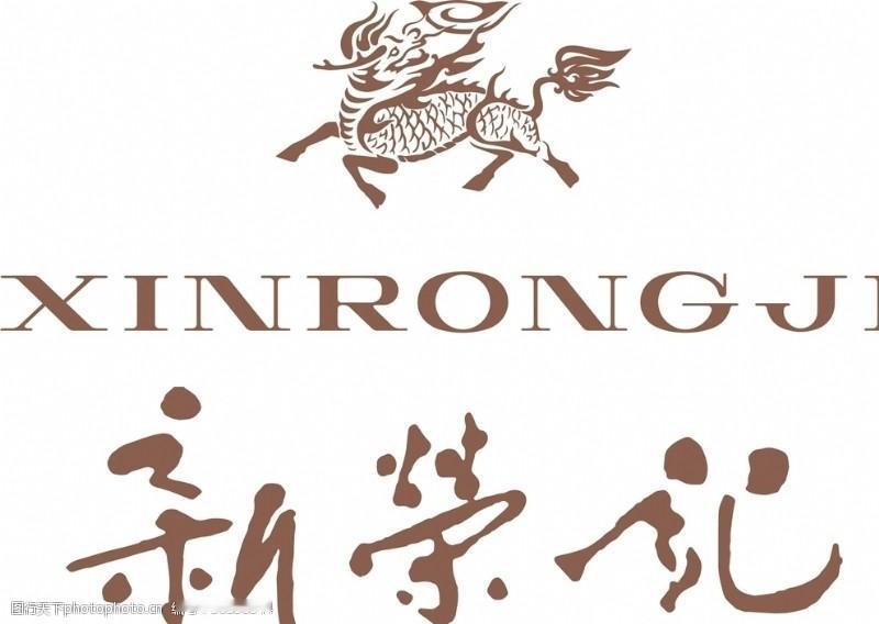 台州最有名、在全国开分店最多的餐饮品牌，就是「新荣记」（及旗下荣小馆等）。 
 