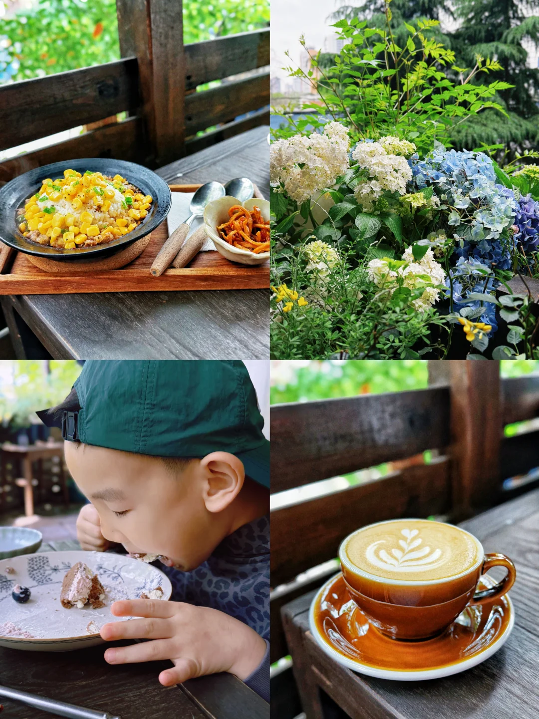 我的万能小搭子