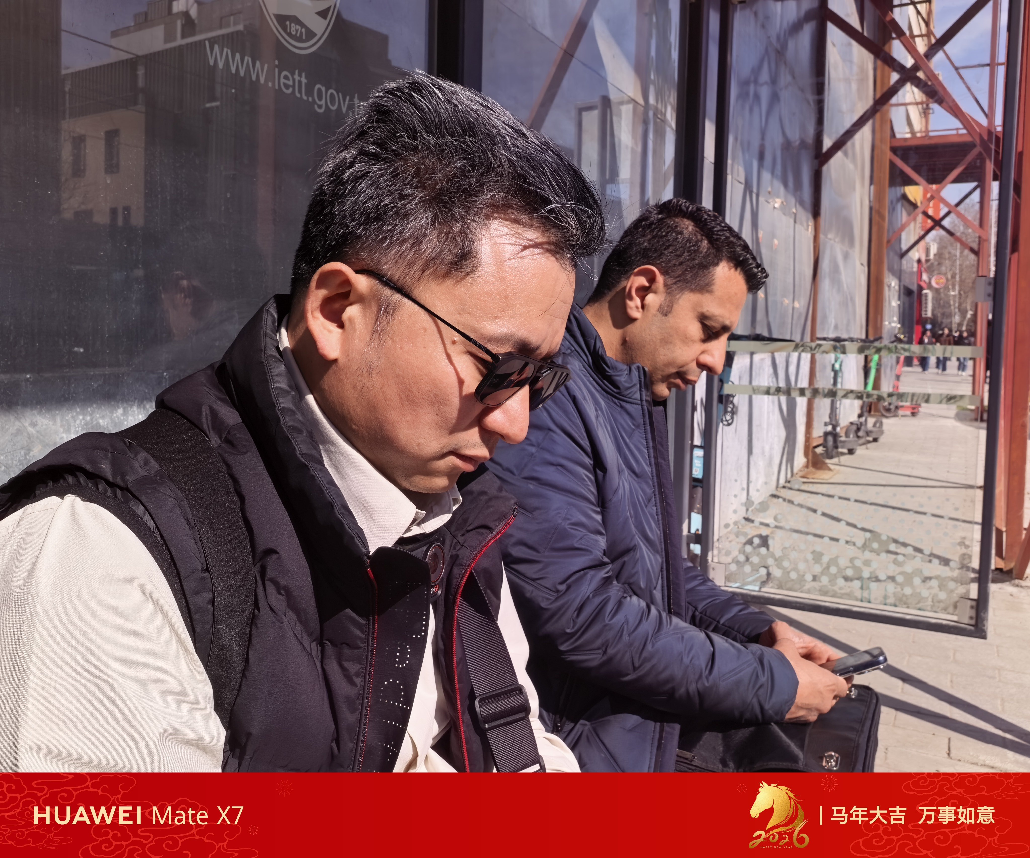 我和这个老外像么？电车老友记土耳其 土耳其