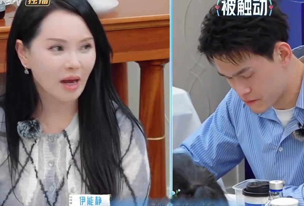 伊能静谈配得感孙杨的软肋伊能静谈配得感，哪怕啥都不做，你也值得被爱，因为你本就足
