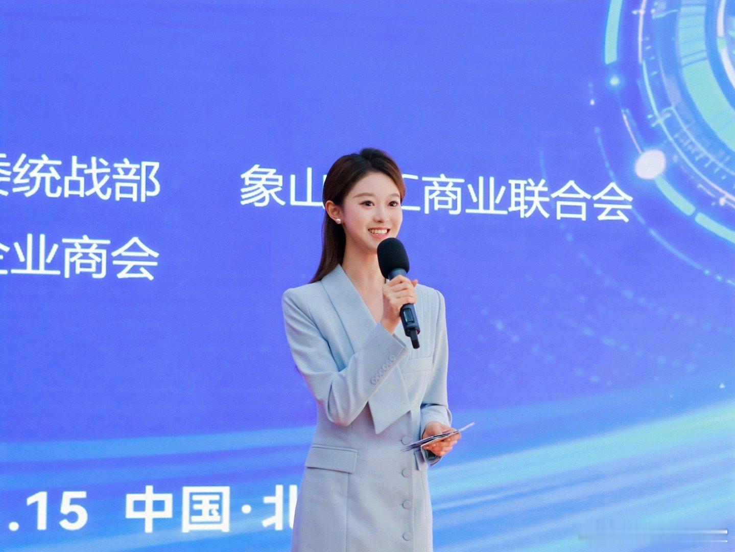 你已经是一个非常棒的小孩了！加油⛰️何时葡萄先熟透 你要静候静候再静候 