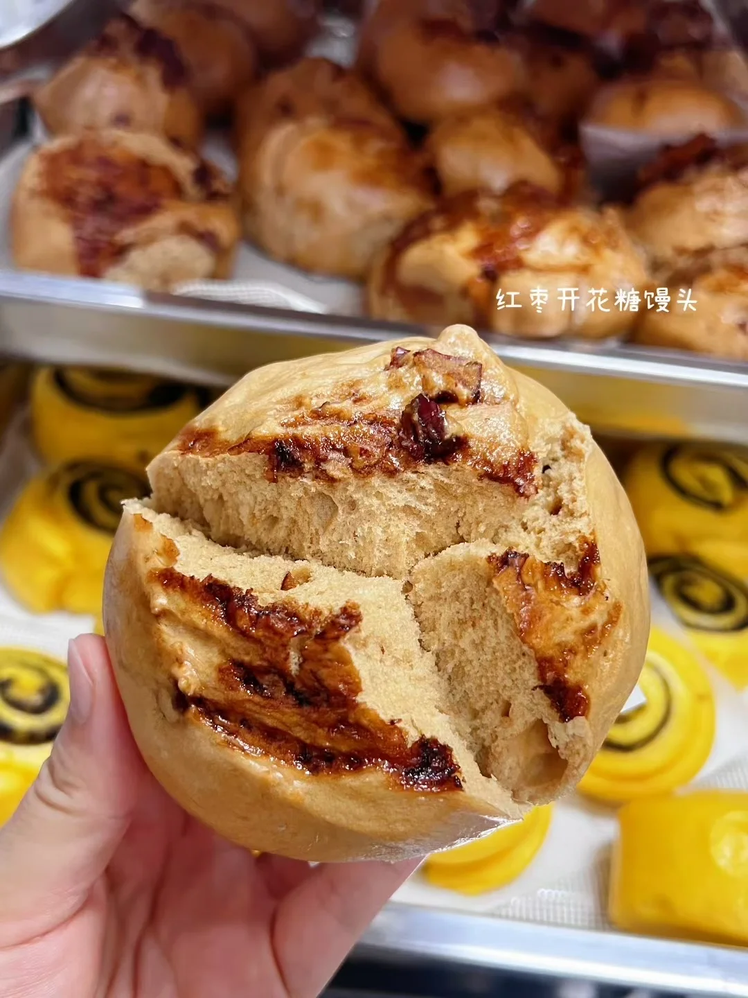 馒头包子的一天