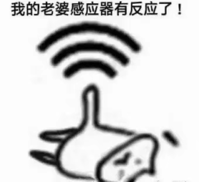 萌得我好难受 
