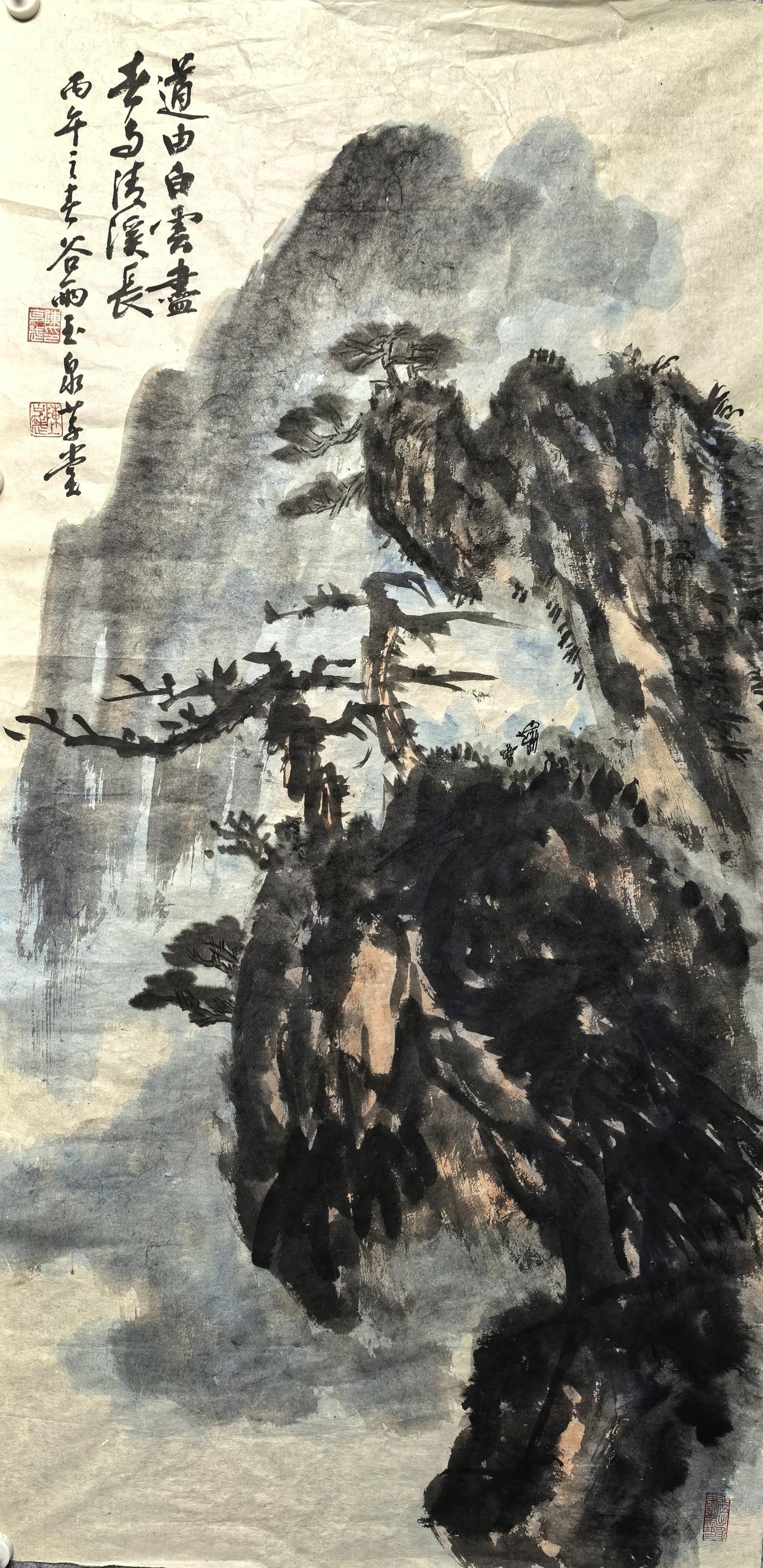 道由白云尽，春与清溪长分享今日的感悟 
丙午春于阗陈克斌玉泉草堂！