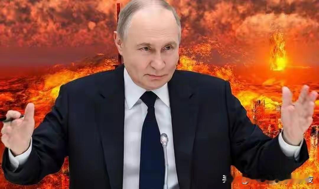 从这刻起，欧洲发力了！24国同意升级战争，用俄外汇支持乌克兰