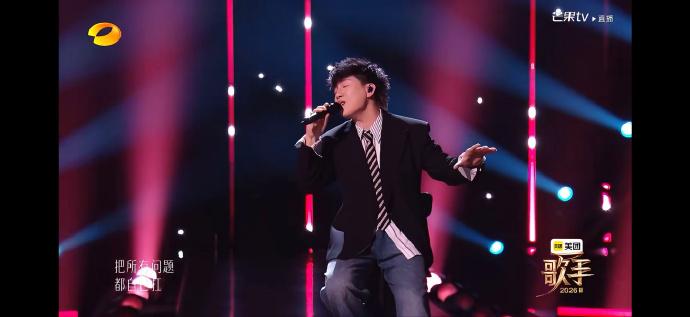 胡彦斌能不能来浪姐编曲歌手直播歌手2026 真心期待浪姐官方能看到大众呼声，把编