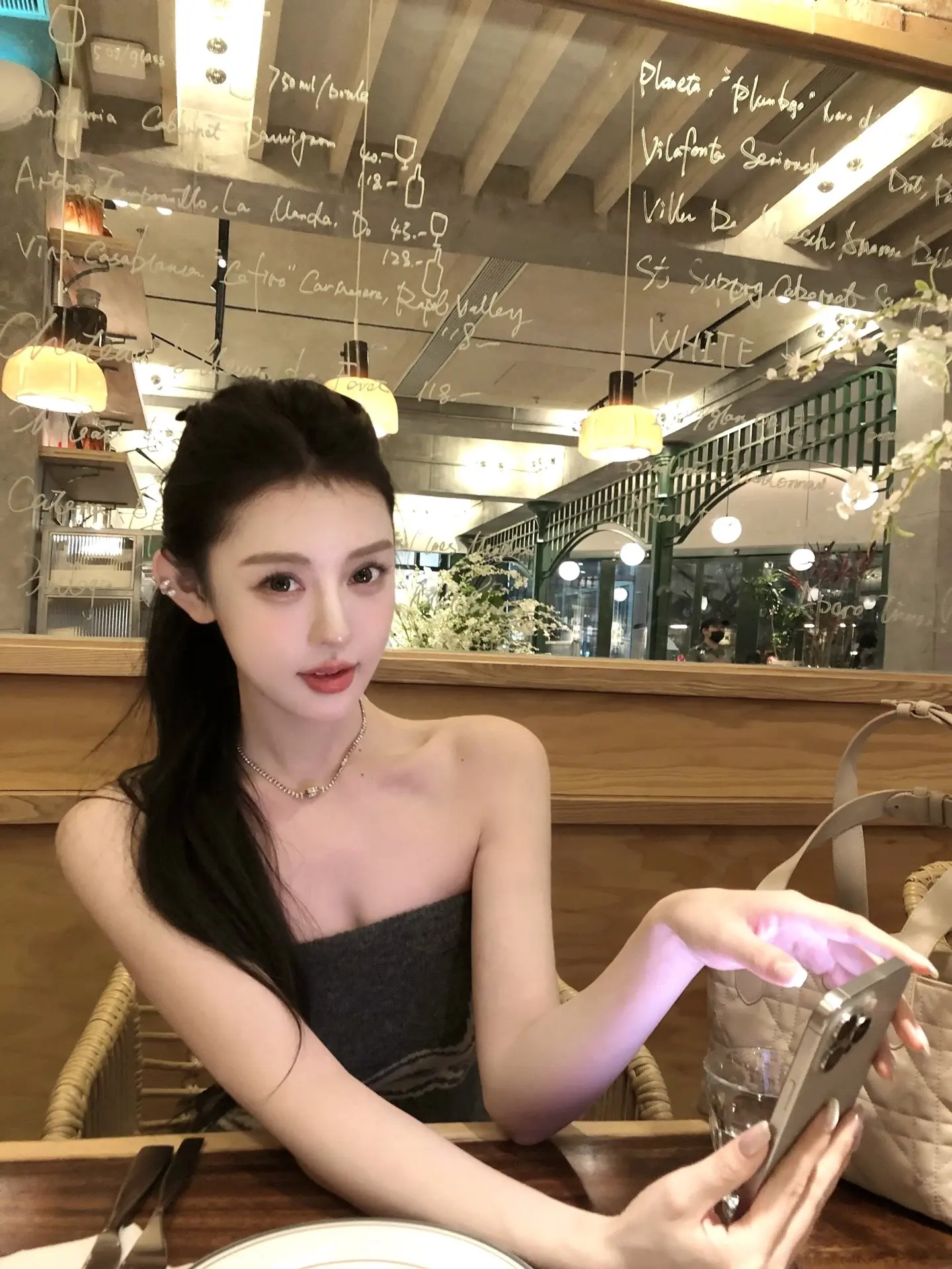 你看着我的眼睛说