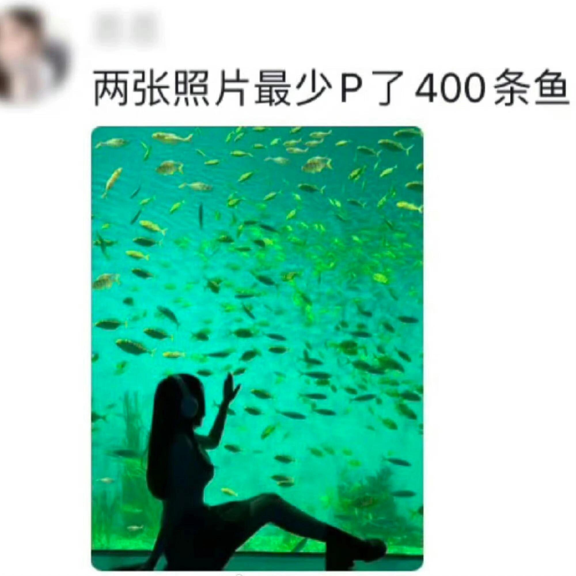 你永远不知道女生p图到底在p什么哈哈哈哈哈哈哈不是都这么厉害的嘛！！ 