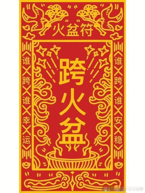 开屏碰到一个Windows，大周末，晦气。 