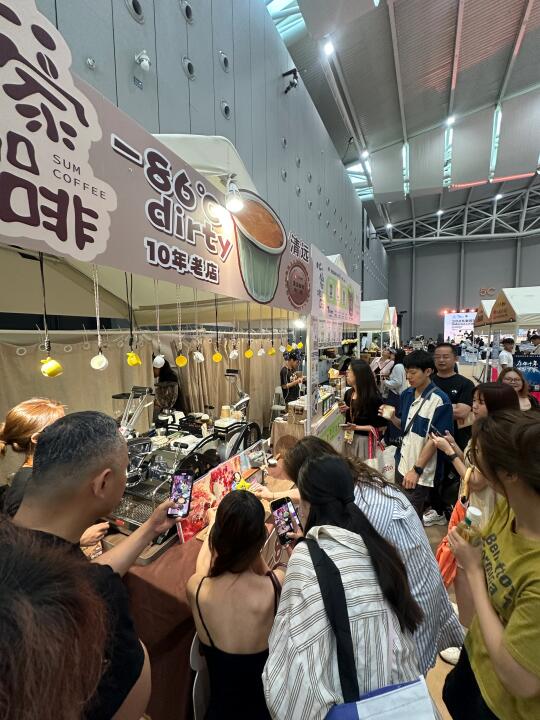 佛山潭洲咖啡展开始了！！咖啡免费喝。。快去！