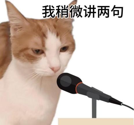 配置拉满的显示器是什么样的极致体验？TCL三款旗舰杀疯了！

兄弟们，听我一句劝