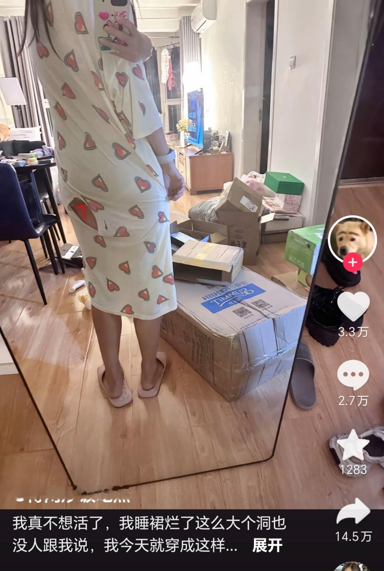 你们敢说我都不敢看完[允悲] ​​​