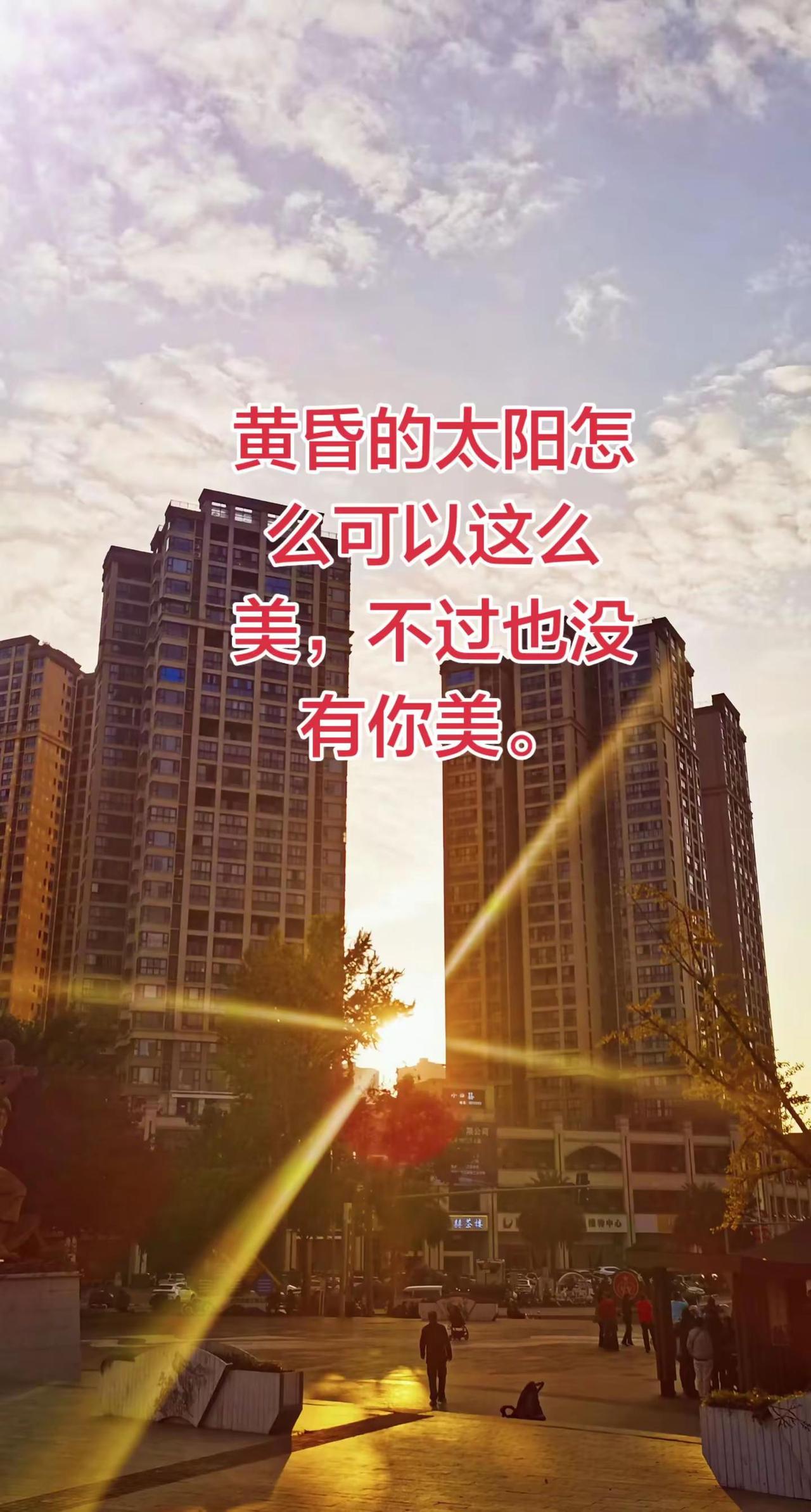 怎么两清怎么做回甲乙丙丁