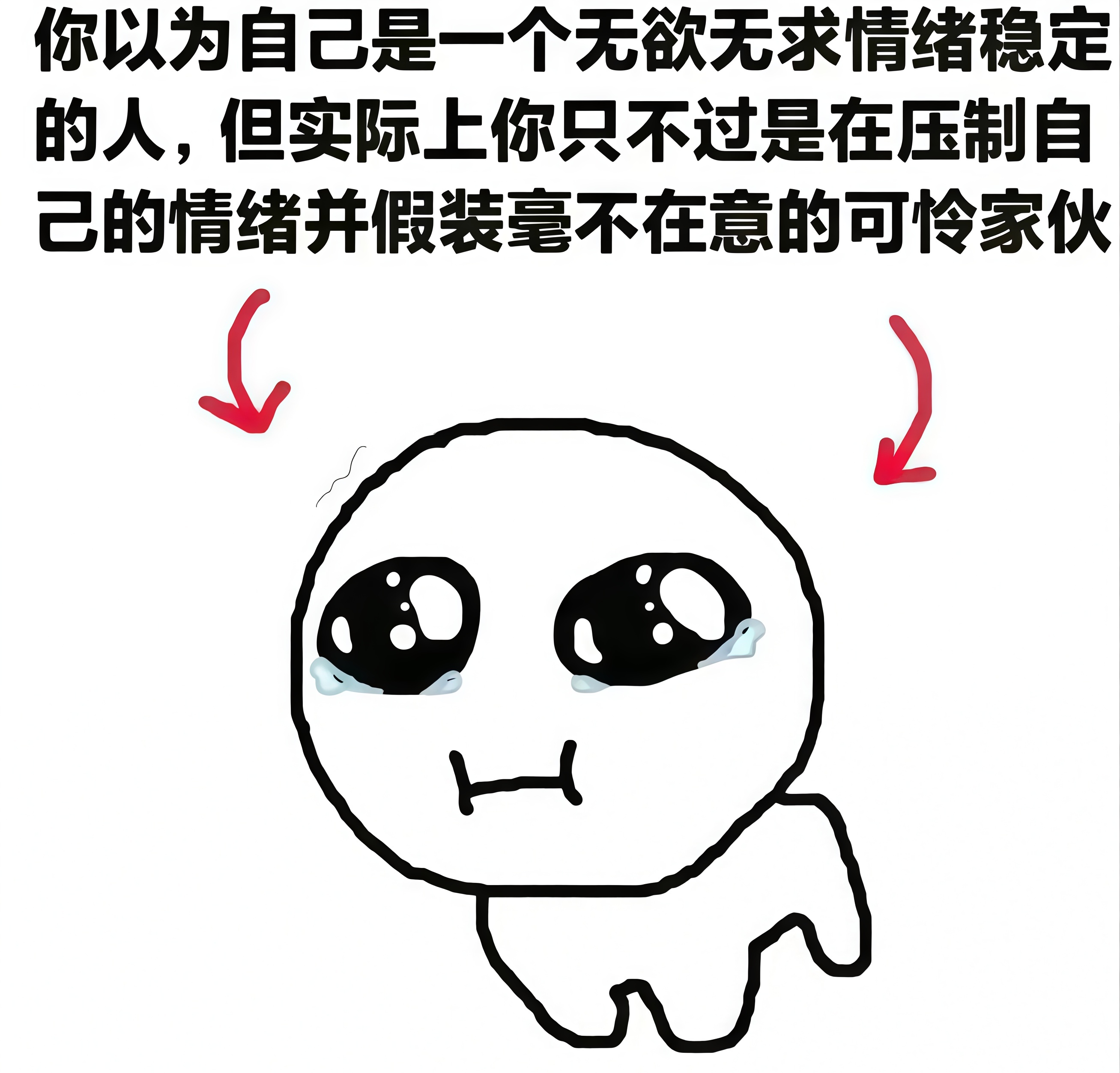 O3O 