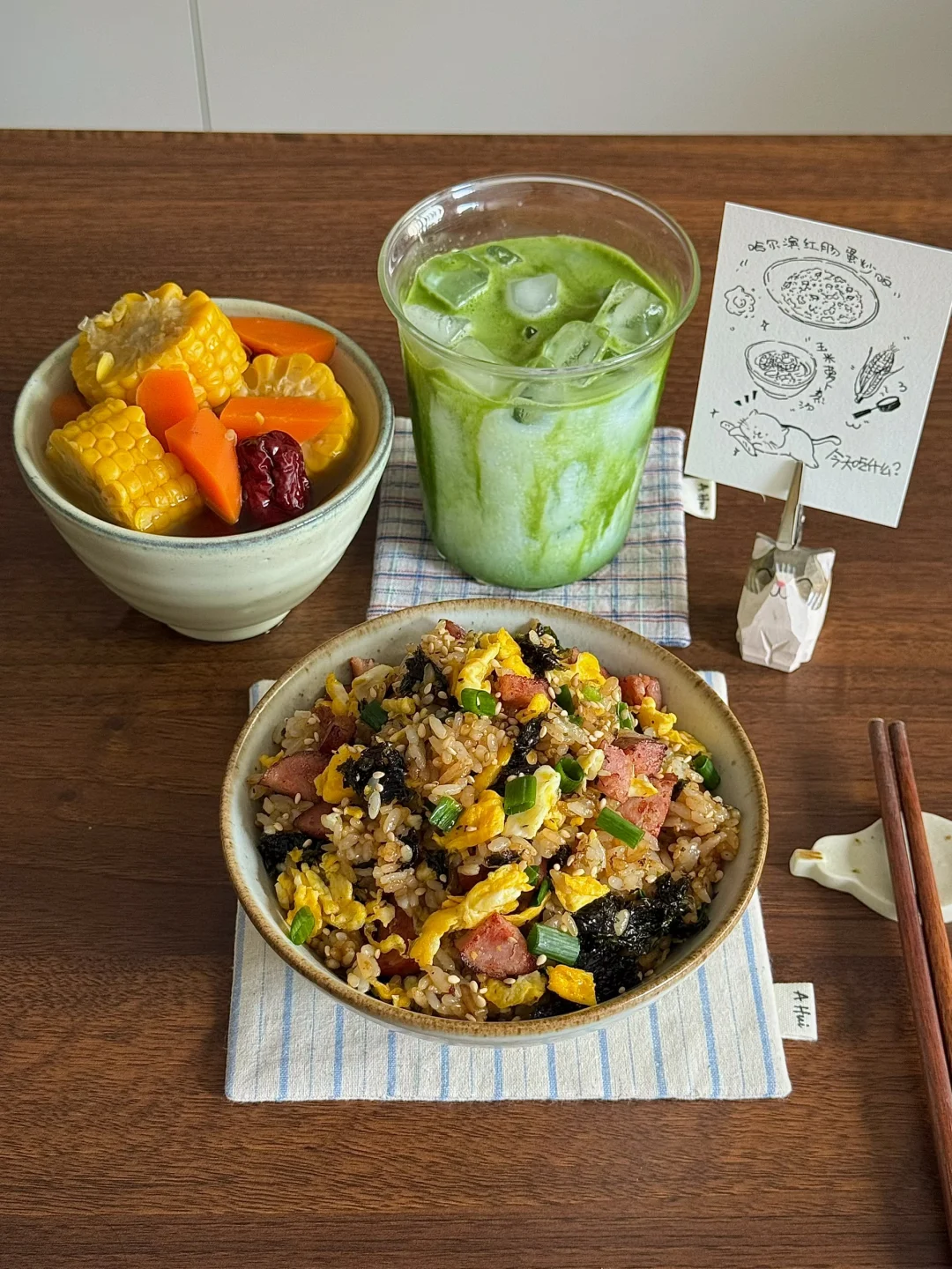 一人食/简单午餐