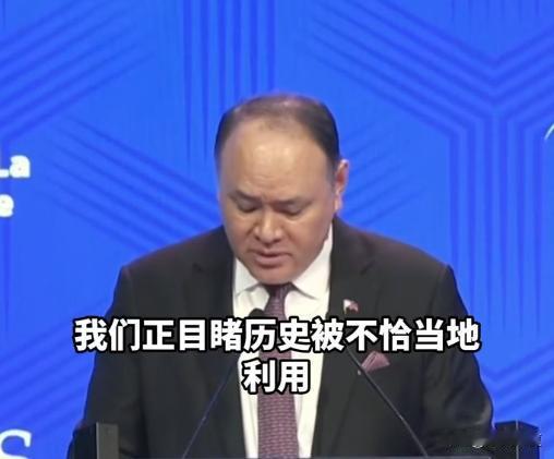 这可真是蛇鼠一窝！
在5月31日第23届香格里拉对话会上，菲律宾国防部长特奥多罗