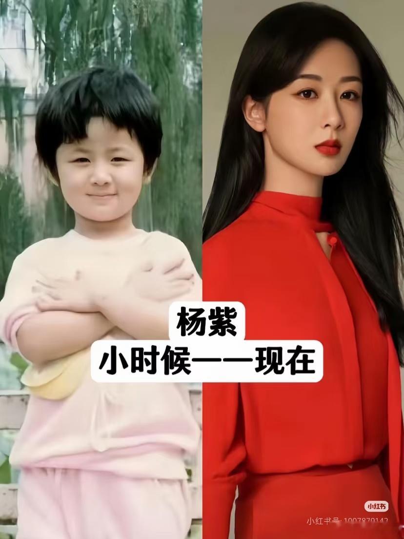 内娱从小美到大的女星有多绝 