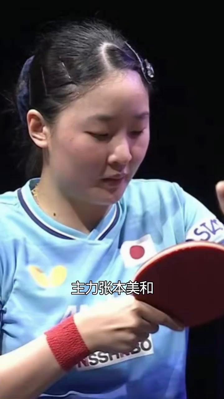 陈熠2比3不敌张本美和，比赛受伤遗憾止步16强。
8月6日，WTT横滨冠军赛女单
