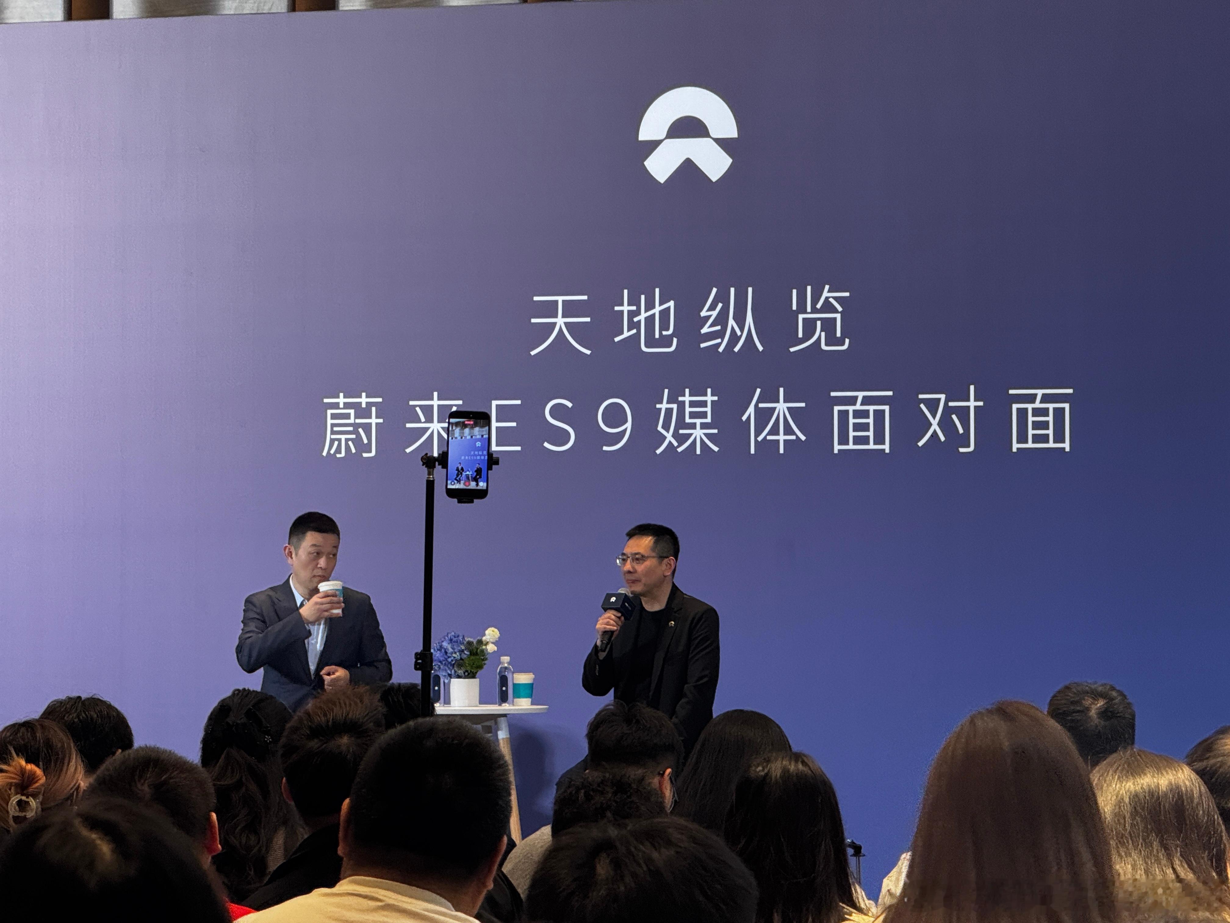 蔚来这一代技术能领先多久？李斌：我觉得技术领先优势很多时候还是比较明显的。还有一