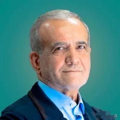 伊朗总统佩泽希齐扬今天发文说：“‎在残酷的战争持续15天后，尽管交通、通讯等诸多