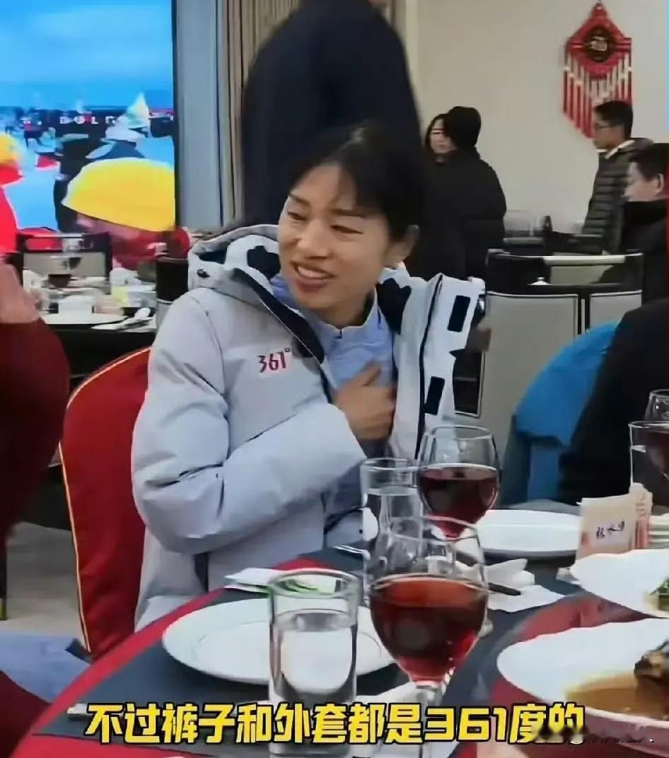 放弃铁饭碗护士工作，跑马拉松一年能赚200万？361这次真是捡到宝了！
 
张水