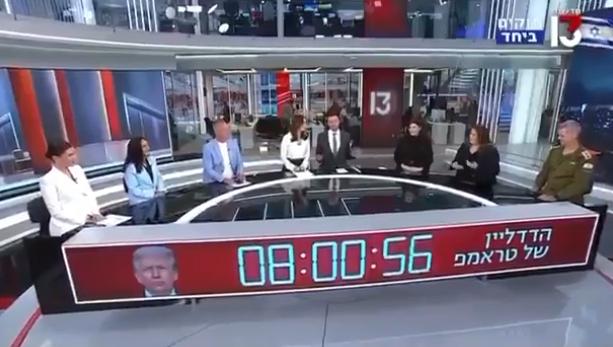 不得不承认，以色列在作死惹人烦这方面是有天赋的，而且绝对天赋异禀！

特朗普总统