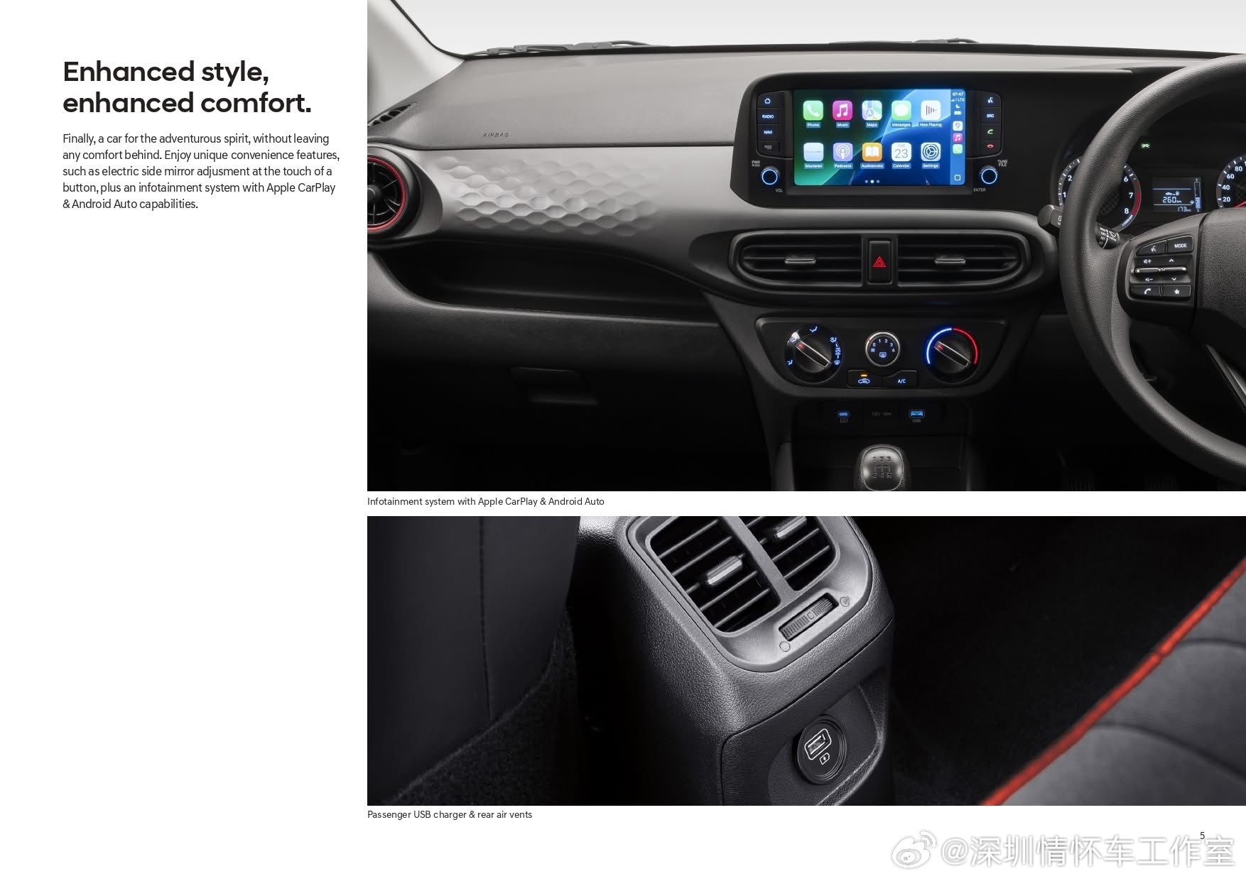 现代在售最便宜的车型，2026款现代Grand i10现代最便宜车型，在印度、中