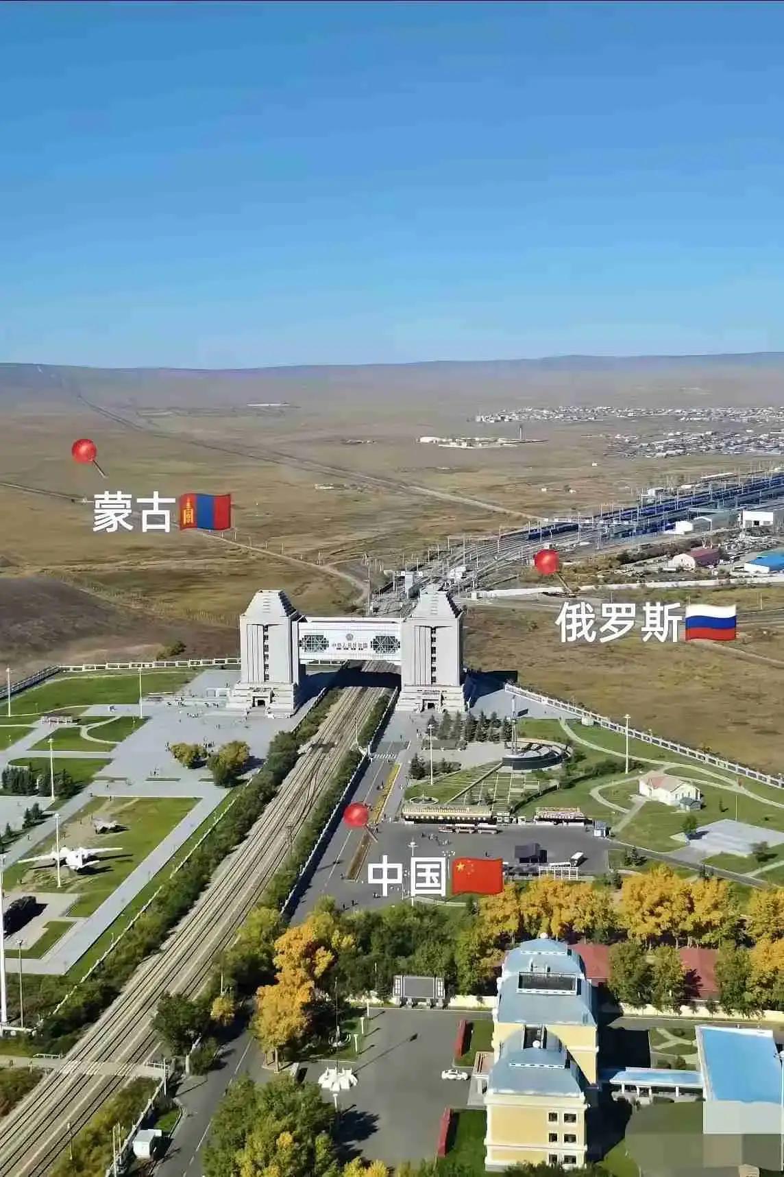 【[烟花]东北之旅】
​20260727到达满洲里
​我方这里是四a景区
​俄罗