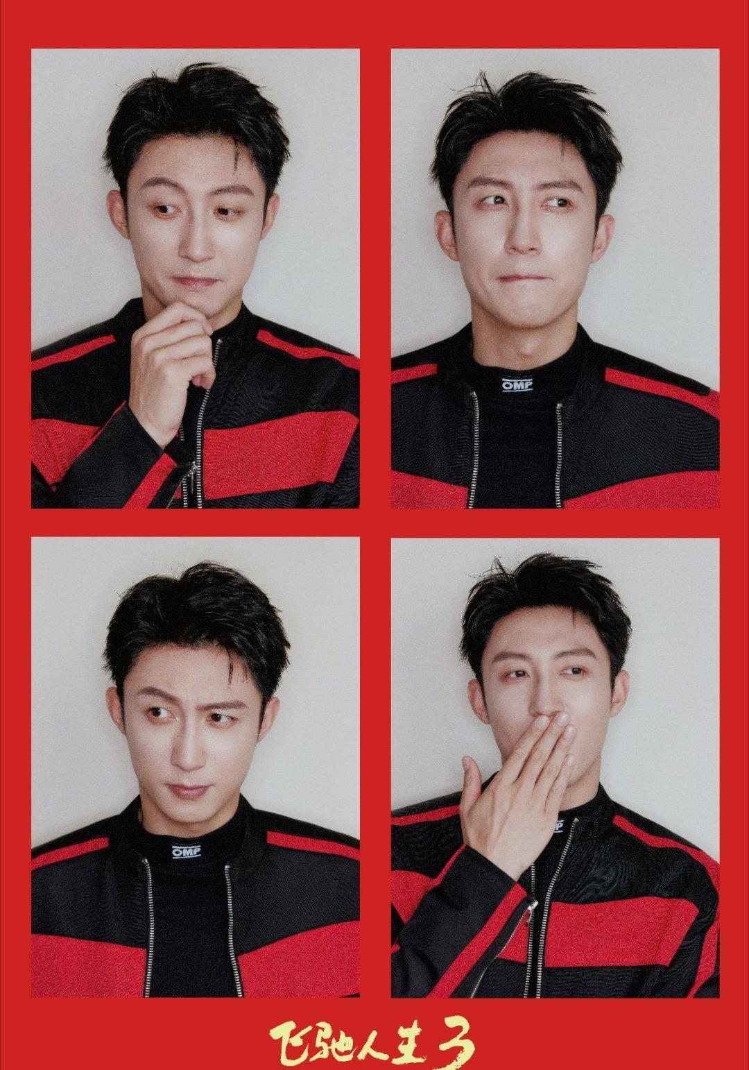 黄景瑜 🐳黄景瑜对张小满的理解 
🐳
人永远不能停止梦想。梦想是心灵的养料，