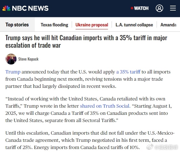 特朗普宣布，美国将从下月起对从加拿大进口的所有商品征收35%的关税，这使得与这个
