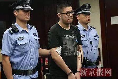 浙江百亿地产太子爷张晓恩，14岁砸300万玩网游，张晓恩父亲是杭州地产大亨，一手