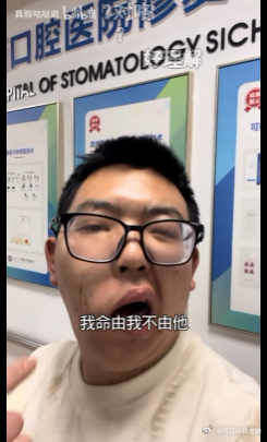 这也是一种赛道吗？ 