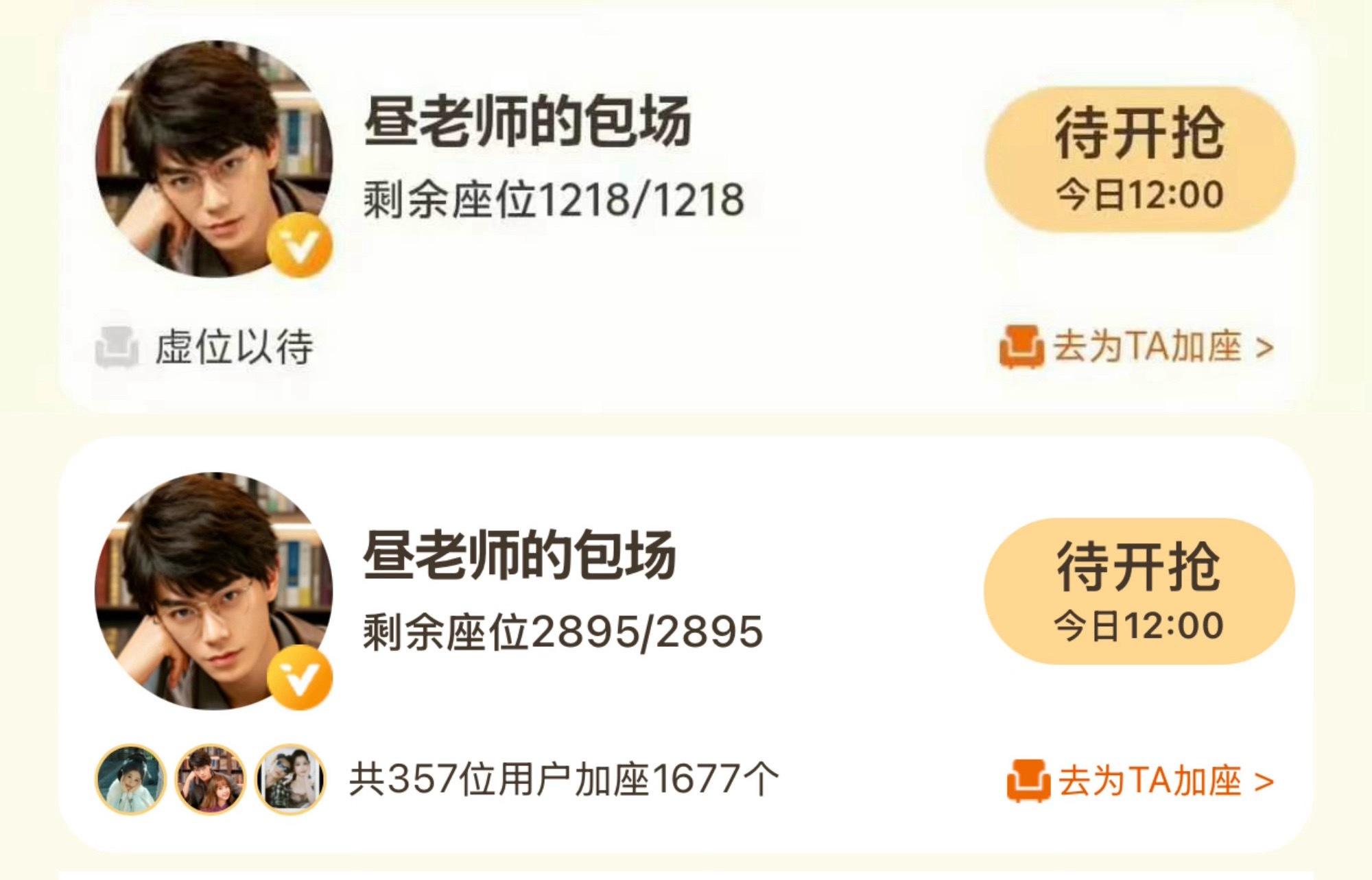 哎卧槽我真不行了原生家庭发力中 