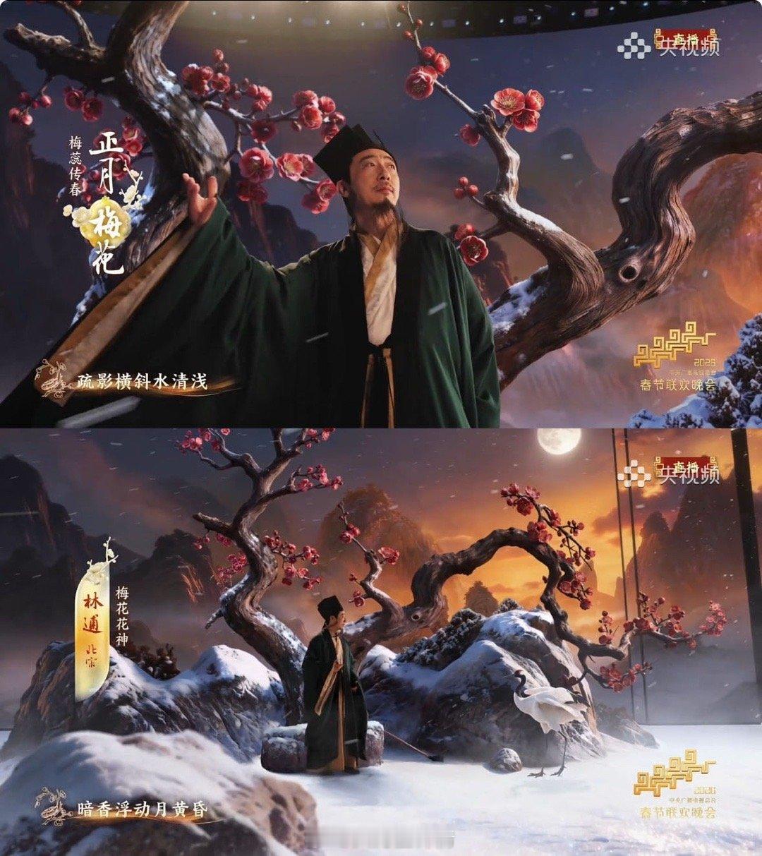 春天从梅园开始江南赏梅绝佳地荣氏梅园  春晚宁理老师那个梅花神舞台真的太唯美了，