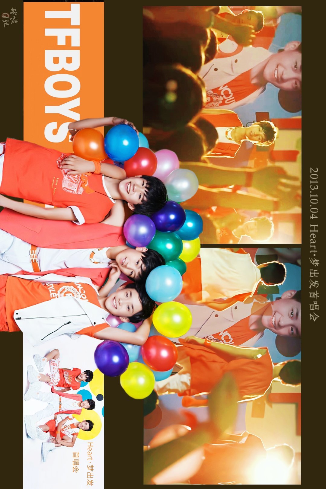 #TFBOYS才是最早的养成系#最早最成功的养成系，有且仅有TFBOYS[收到]