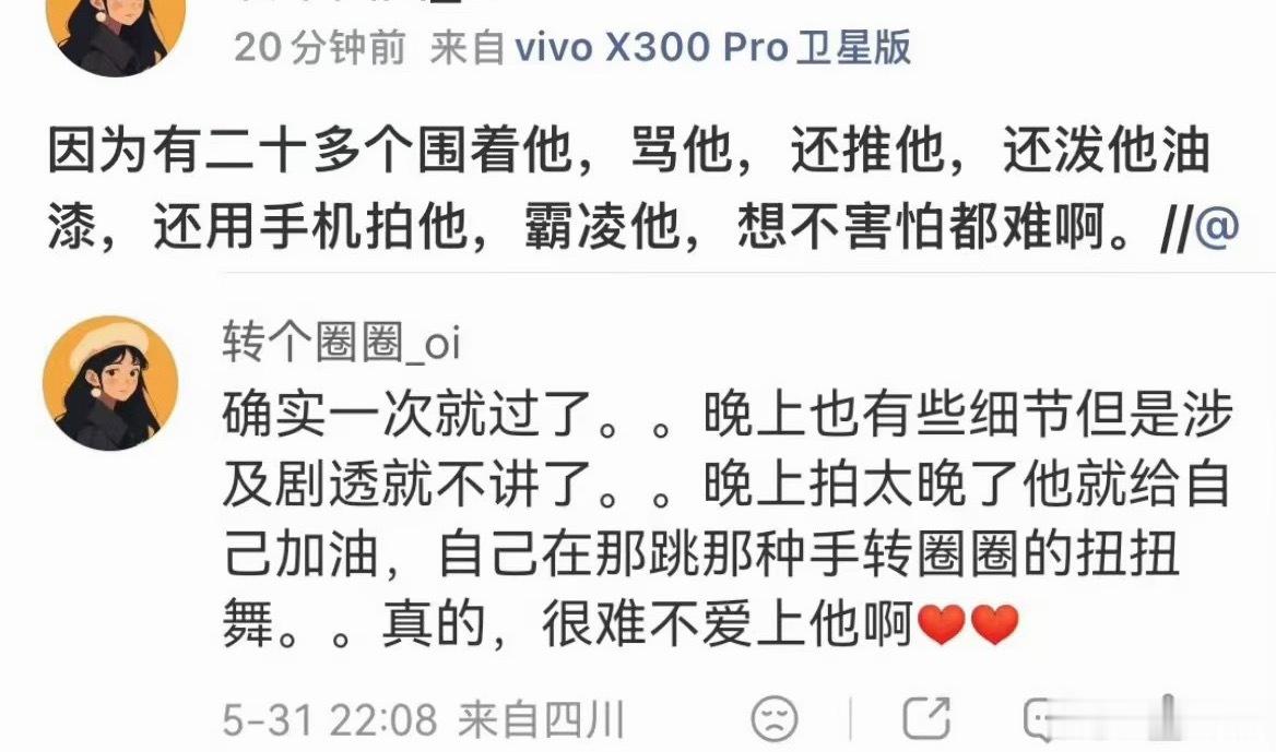 我的抹布小宝杯来了 