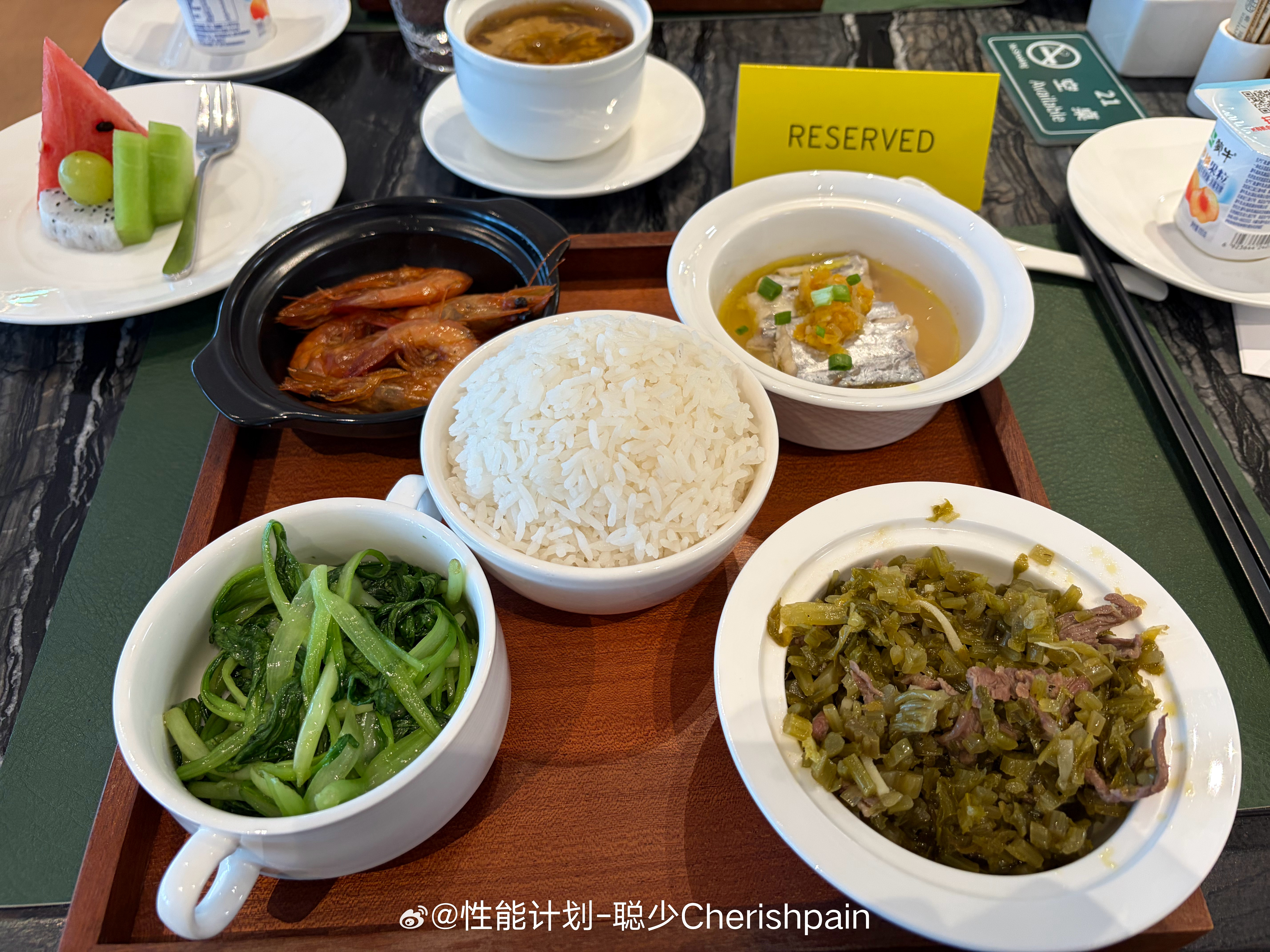 马萨一口 是什么支撑我6点起床6个小时通勤来到这里 网页链接