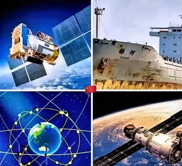 中国搞北斗系统时，美国曾扬言必要时可击毁北斗卫星。可当中国用导弹清理了自己废弃的