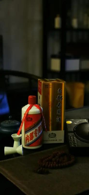 直播间卖的东西那么便宜，真的靠谱吗？我看未必。就拿直播间卖的“特供酒”来说，主播