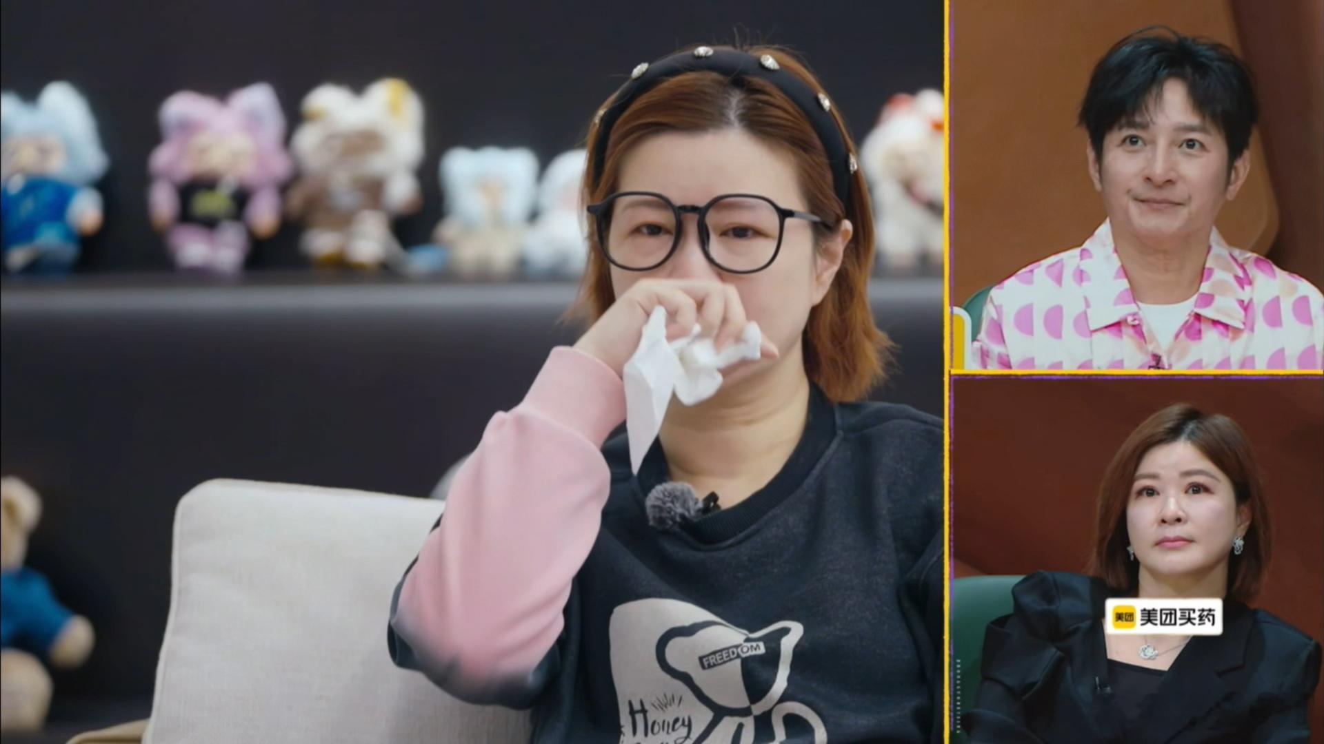 杜华靠安眠药睡觉杜华在姐姐当家哭了杜华节目开场崩溃落泪，自曝飞机上突发不适确诊焦