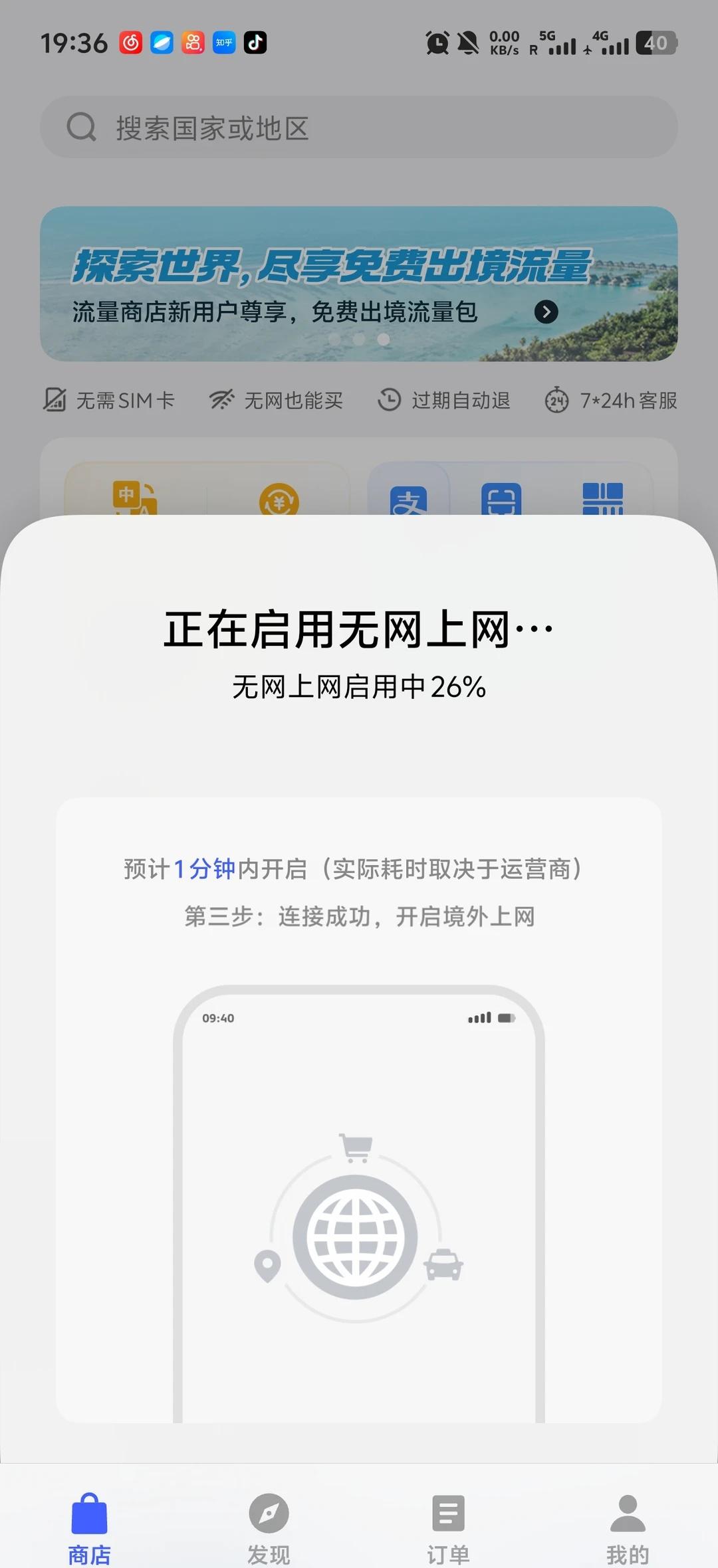 vivo手机这个功能真的吹爆