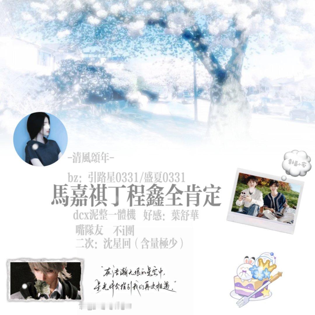 属性 