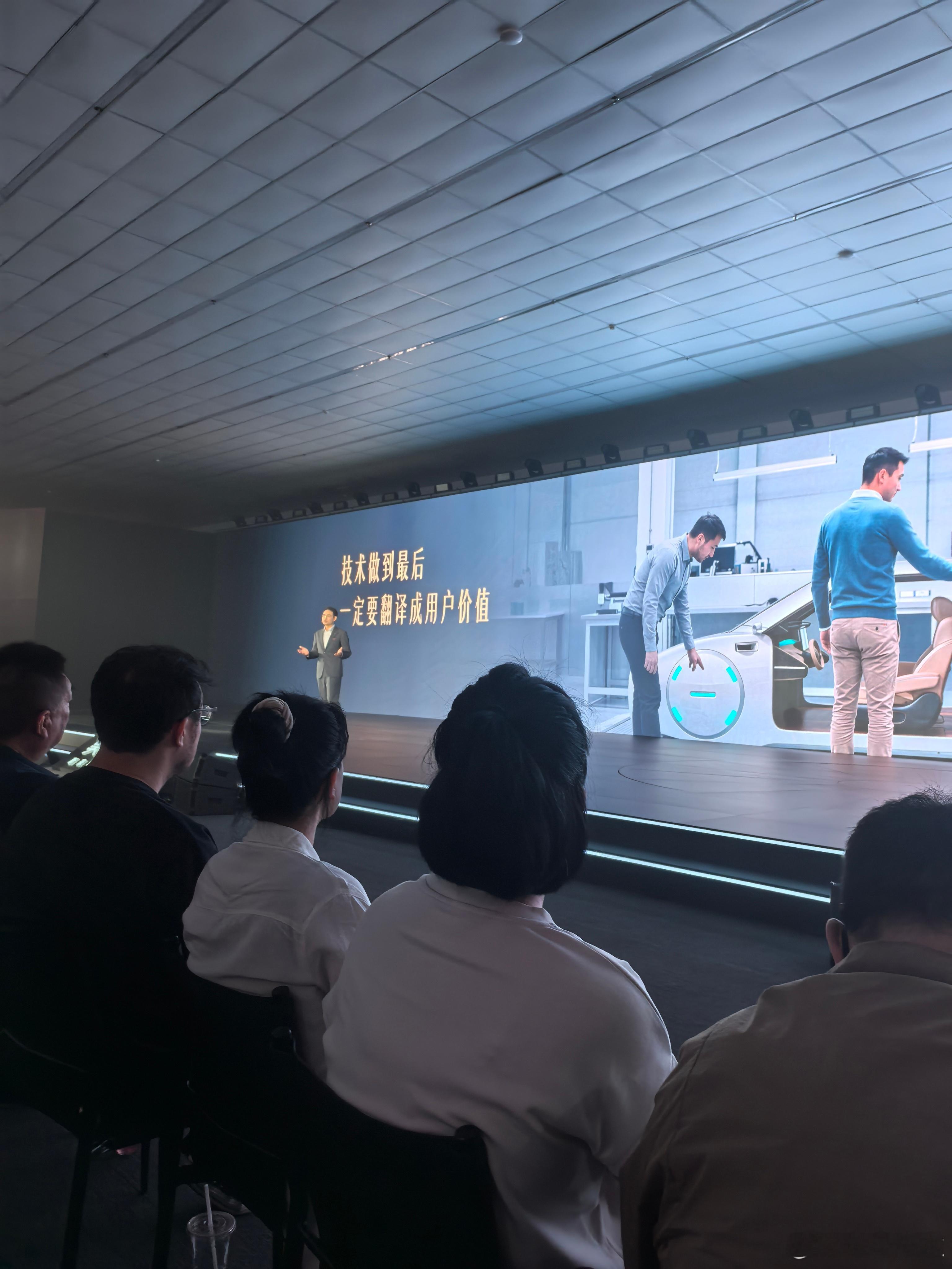 技术到最后一定要翻译成用户价值 