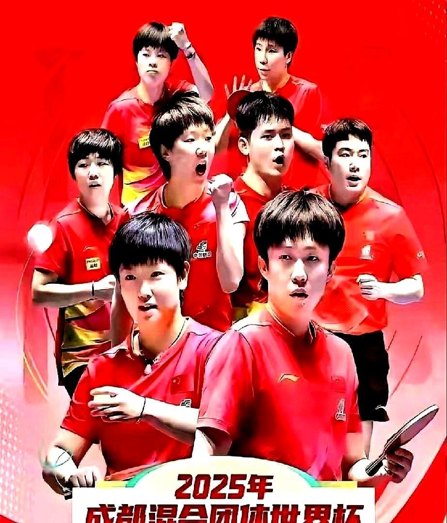 国乒这回在成都的操作，真是让人看不懂！
 

明明晋级都稳了，教练组还是死死摁着